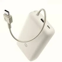 پاوربانک شیائومی مدل PB2030MI ظرفیت 20000mAh | سفید
